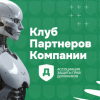 АЗПД